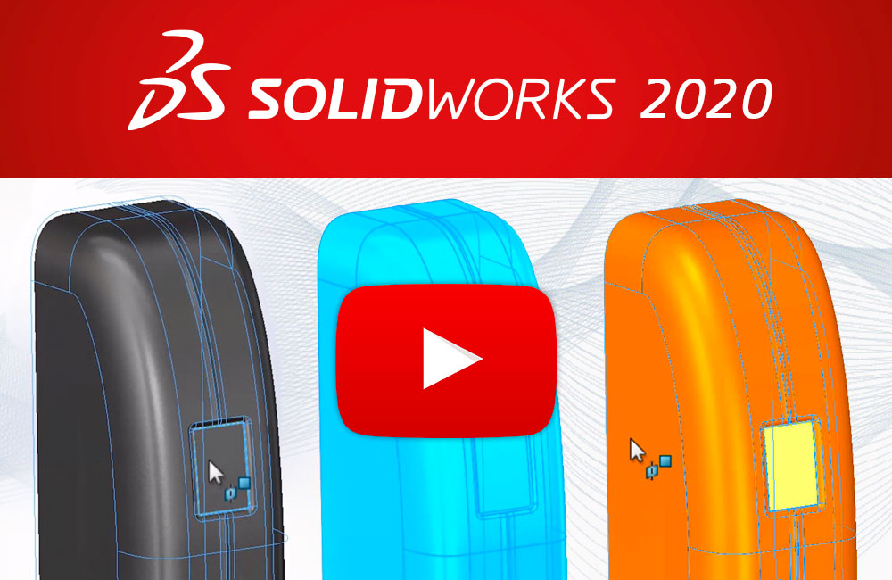 solidworks2020-novità